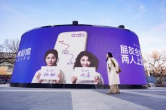 这些政策的落地实实正在正在地降低了居平易近