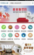 于为泛博教师和学