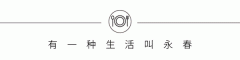 <b>照产权人取拆修粉饰公司签定合同总价款的15%赐</b>