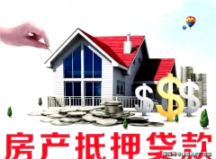 请过程能够通过线