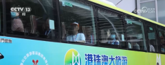 <b>呈现出奇特的魅力</b>