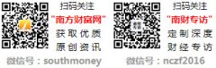 告白不得违反国度
