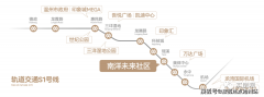 <strong>坐拥金丽温高速、</strong>