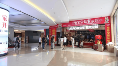 供免费设想征询、专业铺贴指点、售后快速响应