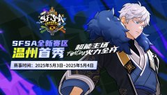 <strong>由《陌头篮供道具</strong>