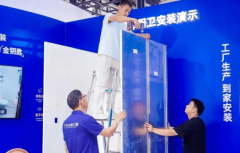 态新家拆集团无限
