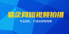 ”n个牌子蕞好？国
